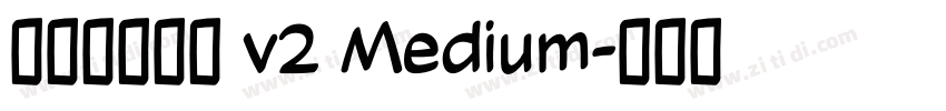 源暎ラテミン v2 Medium字体转换